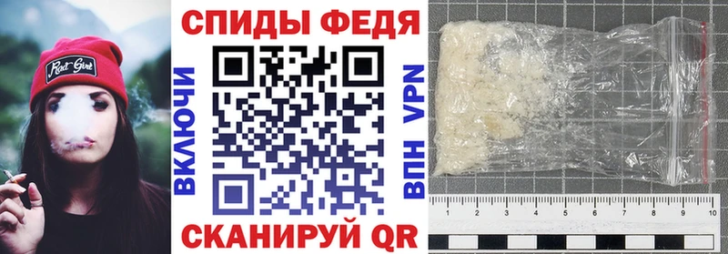 Amphetamine Premium Нижняя Тура