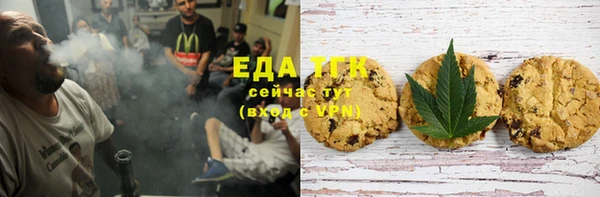 MESCALINE Наволоки
