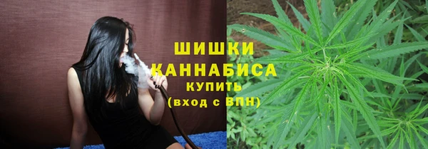 MESCALINE Наволоки