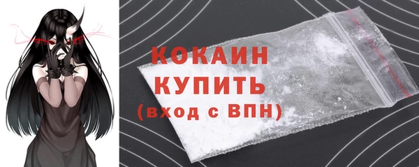 MESCALINE Наволоки