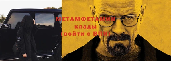 MESCALINE Наволоки
