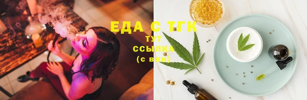MESCALINE Наволоки