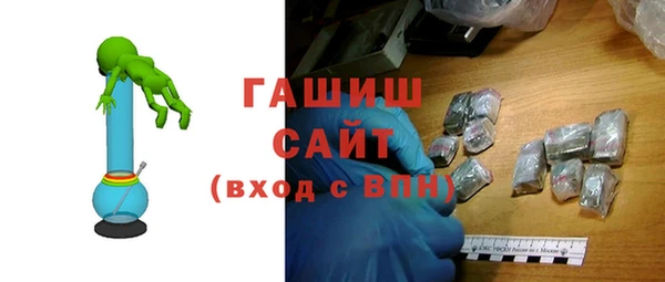 MESCALINE Наволоки