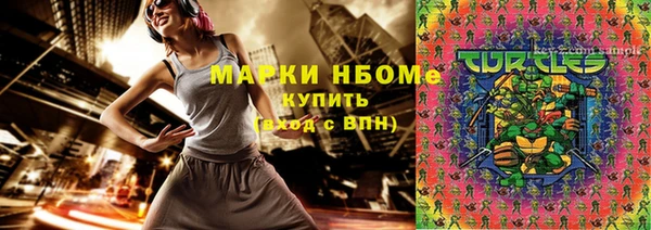 MESCALINE Наволоки