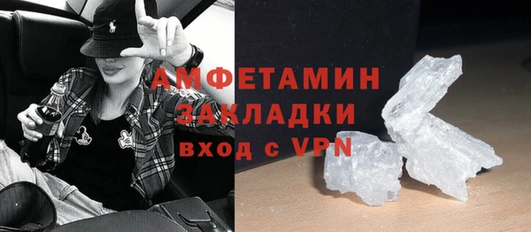 MESCALINE Наволоки