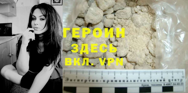 apvp Михайловск