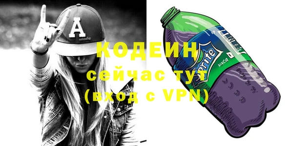 круглые Гатчина