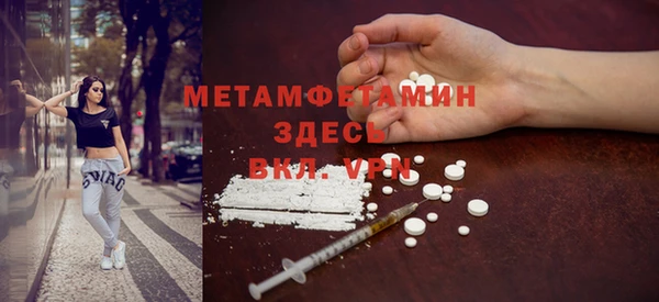 MESCALINE Наволоки