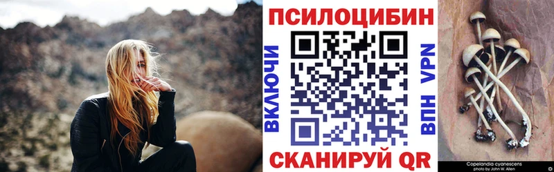 Псилоцибиновые грибы ЛСД  ссылка на мегу ссылка  Нижняя Тура 